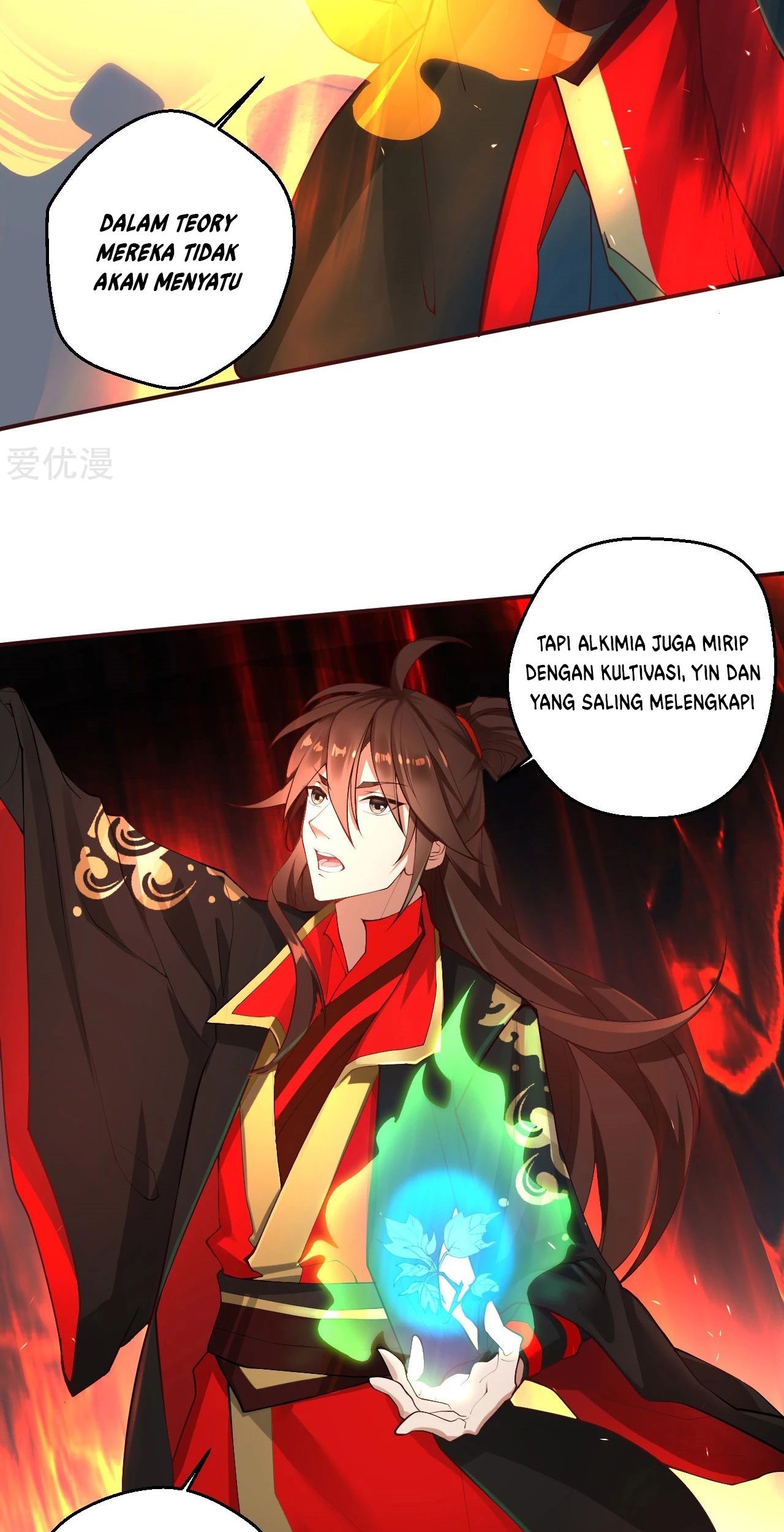 Xianwu Dizun Chapter 121 Gambar 4