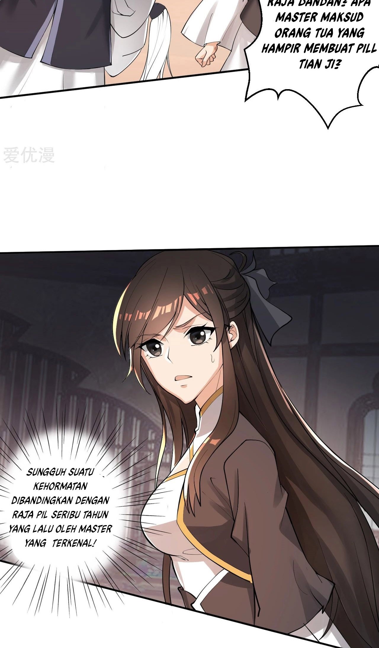 Xianwu Dizun Chapter 121 Gambar 9