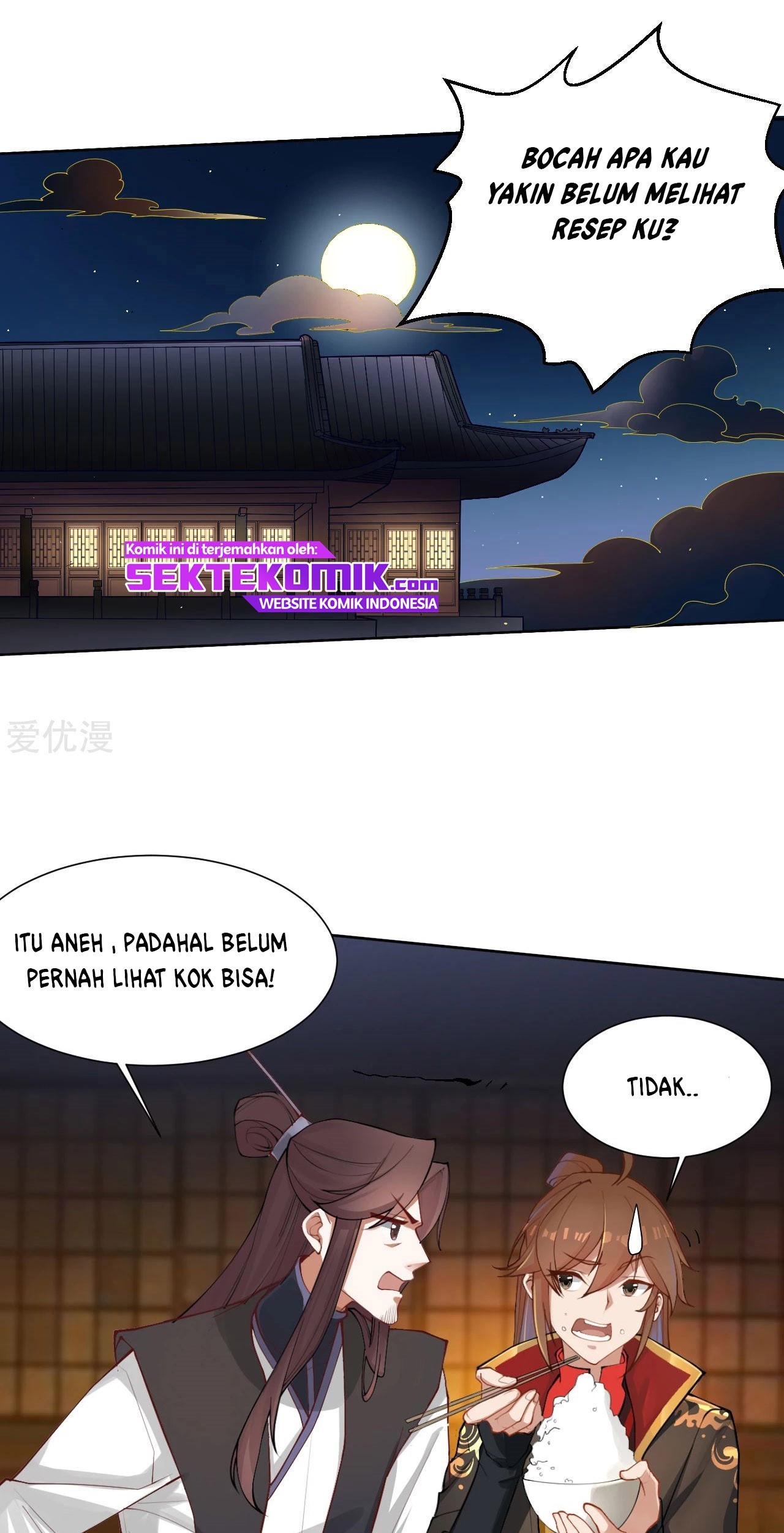 Xianwu Dizun Chapter 121 Gambar 12