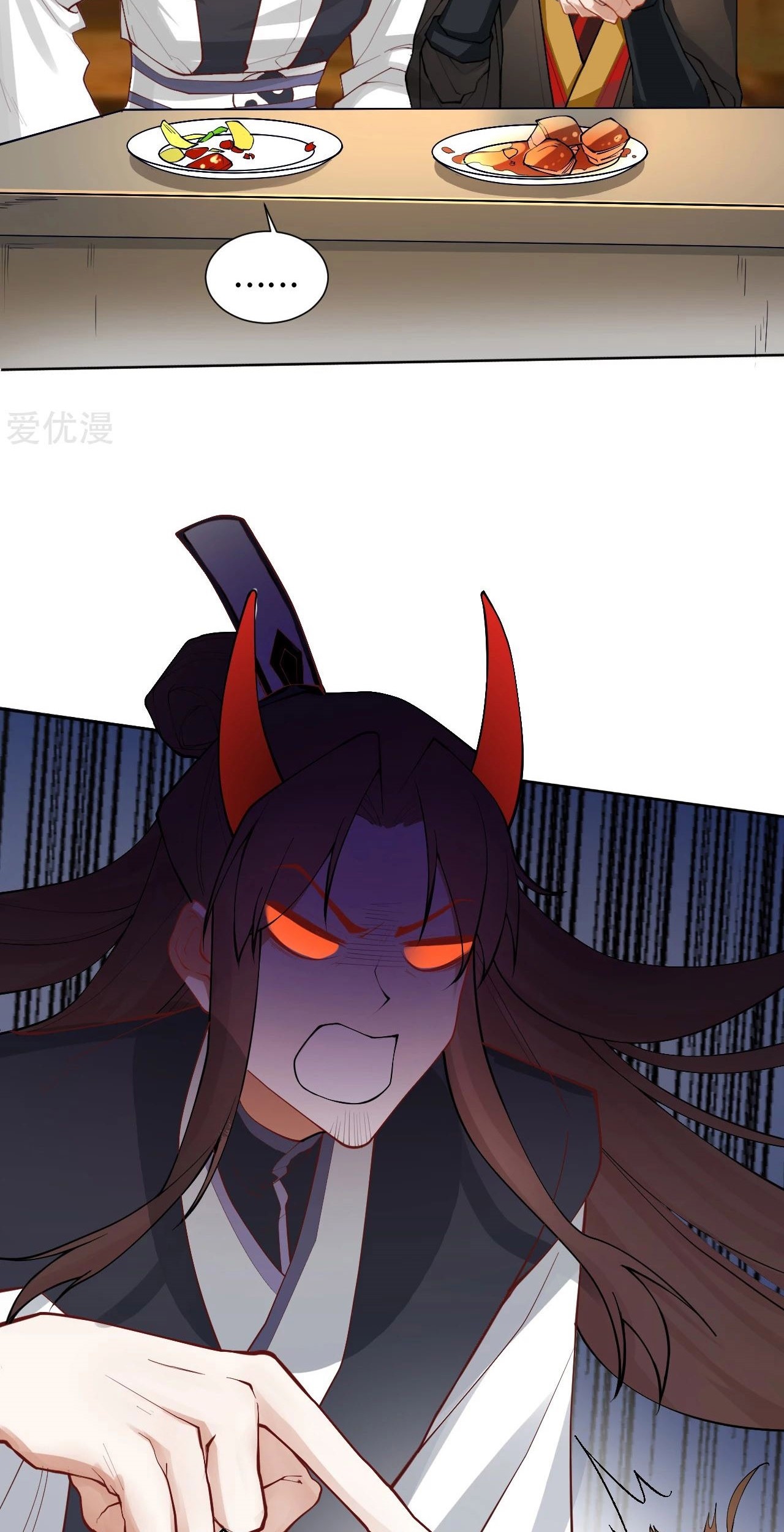 Xianwu Dizun Chapter 121 Gambar 13