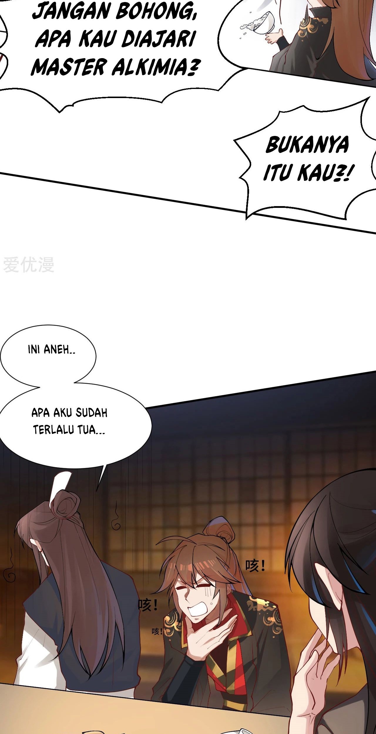 Xianwu Dizun Chapter 121 Gambar 15