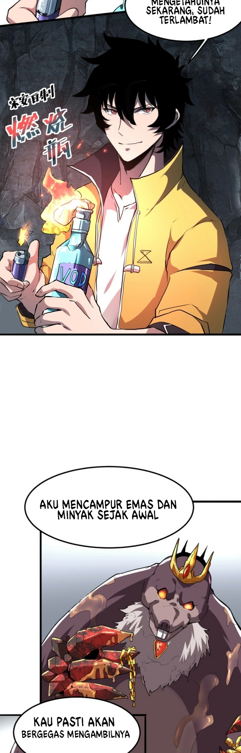 I Rely On BUG To Be The King Chapter 08 Gambar 48