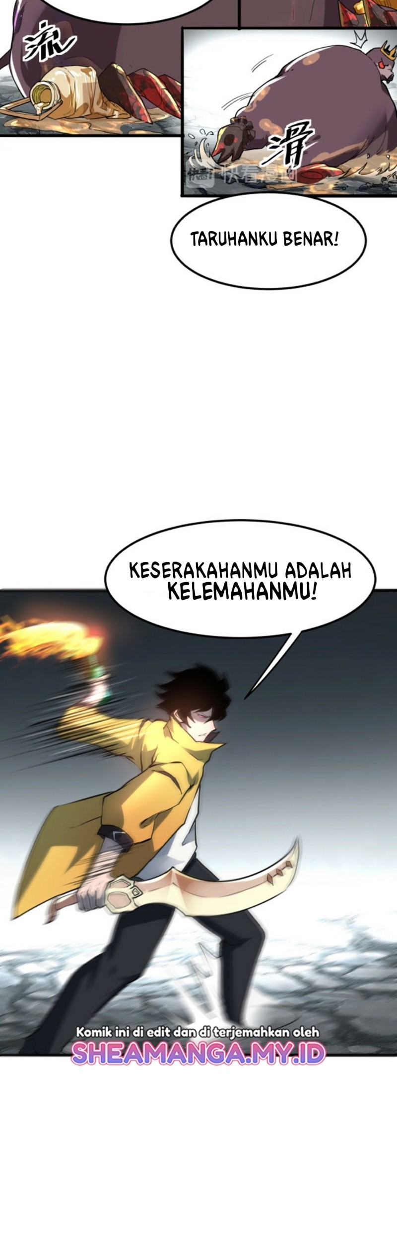I Rely On BUG To Be The King Chapter 08 Gambar 49