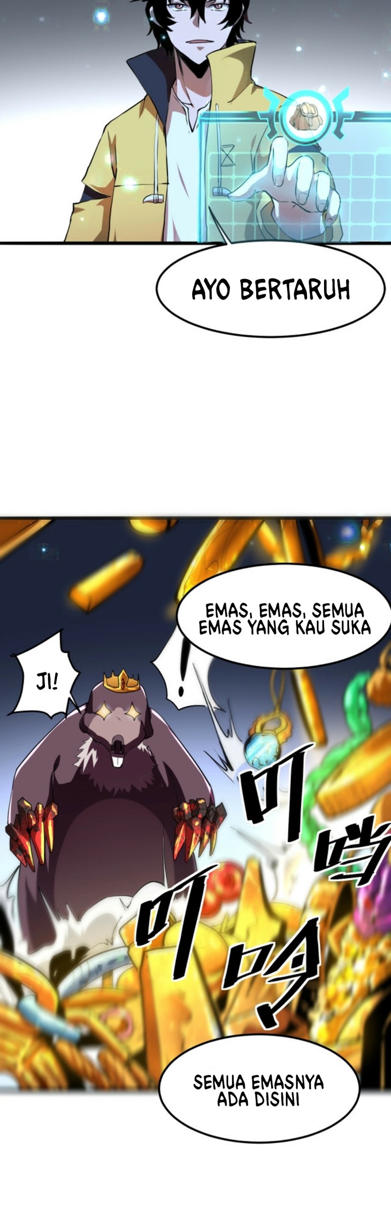 I Rely On BUG To Be The King Chapter 08 Gambar 39