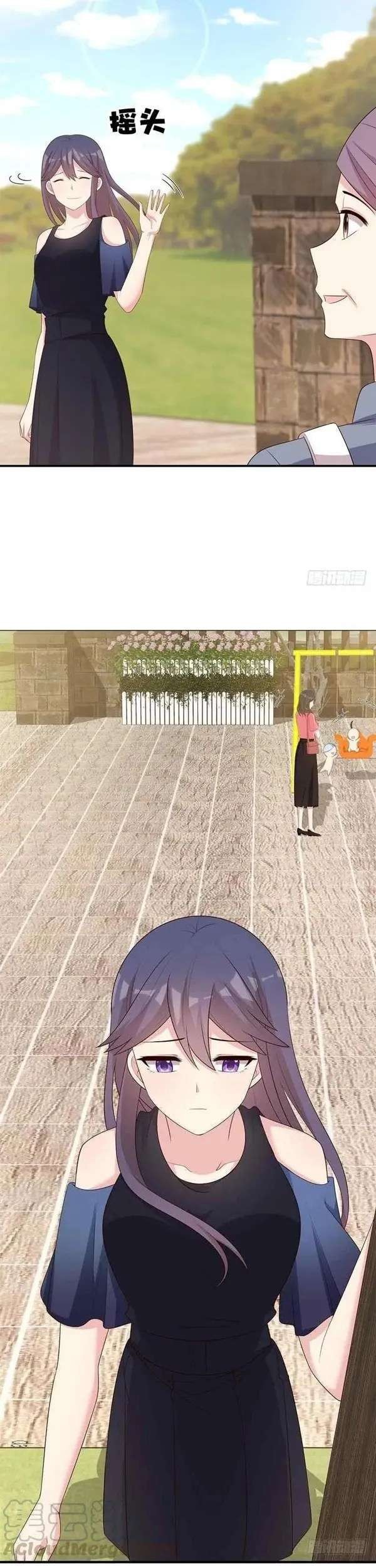 The Wife Contract and My Daughter’s Nanny Chapter 137 Gambar 13