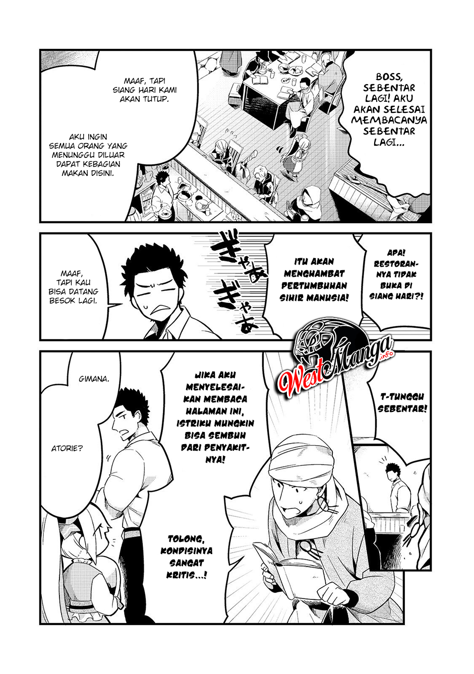 Tsuihousha Shokudou e Youkoso! (Welcome to Cheap Restaurant of Outcasts!) Chapter 10 Gambar 9