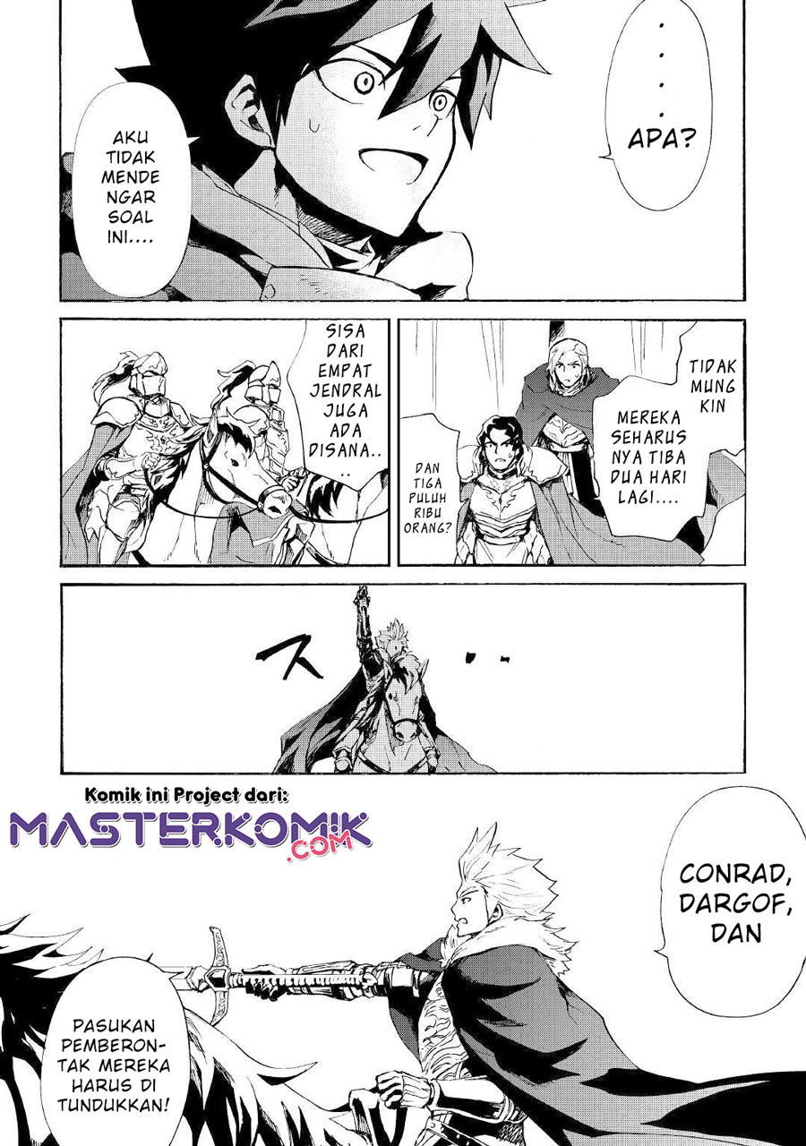 Tsuyokute New Saga Chapter 85 11