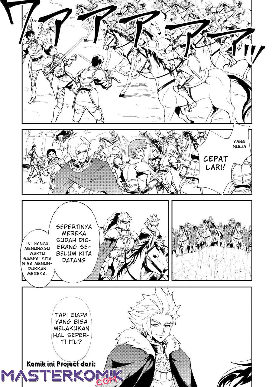 Tsuyokute New Saga Chapter 85 13
