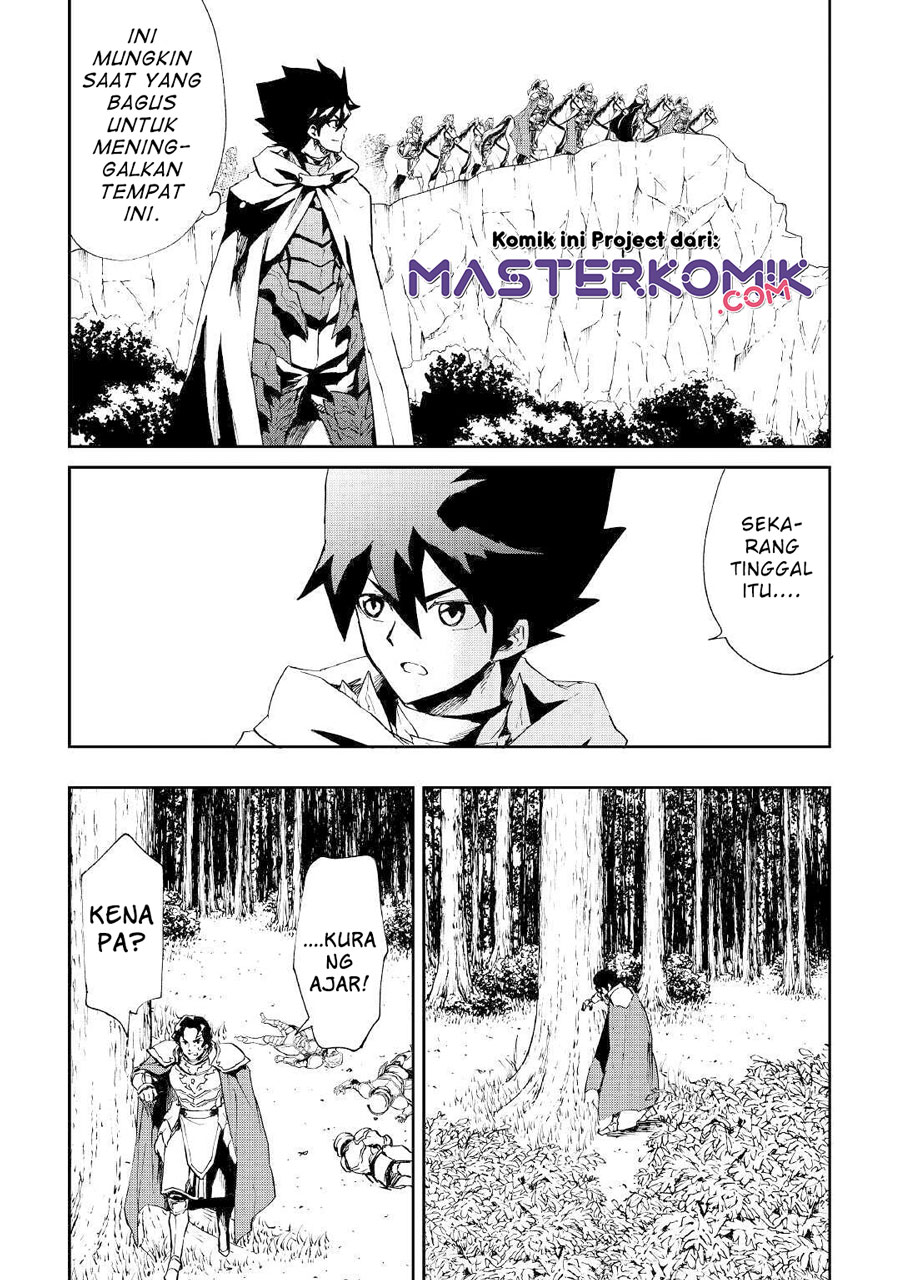 Tsuyokute New Saga Chapter 85 15