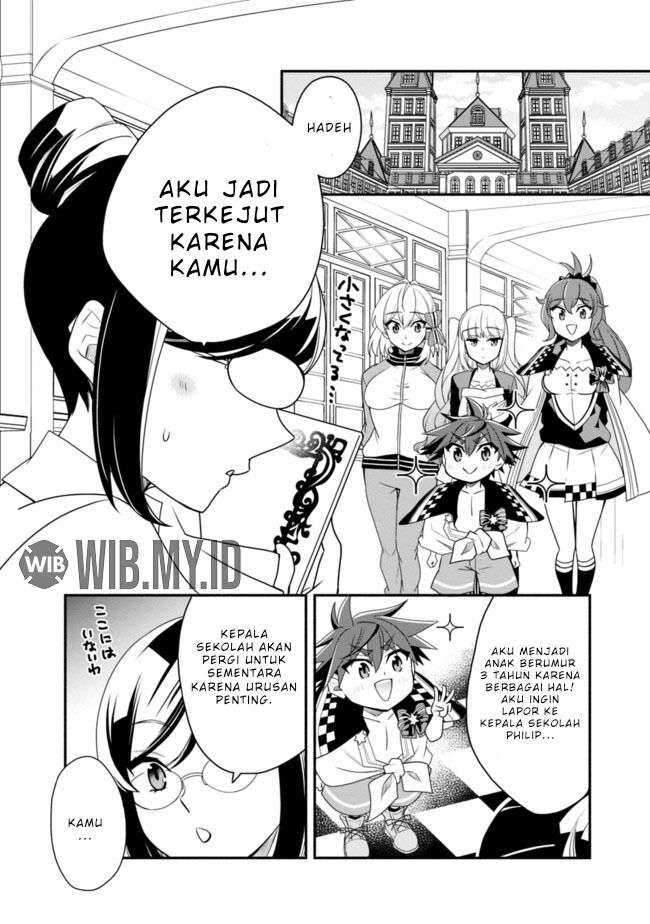 Baca Doryoku Shisugita Sekai Saikyou no Butouka ha, Mahou Sekai wo Yoyuu de Ikinuku Chapter 20.1 Gambar 2