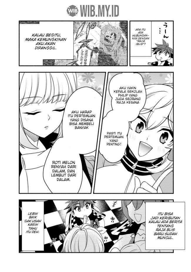 Doryoku Shisugita Sekai Saikyou no Butouka ha, Mahou Sekai wo Yoyuu de Ikinuku Chapter 20.1 Gambar 4