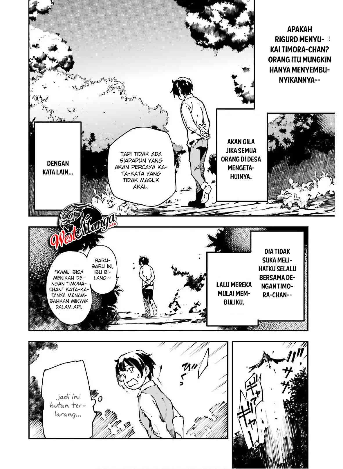 Chū Boss-san Level 99, Saikyou no Buka-tachi to Tomo ni Nishuume Totsunyuu! Chapter 08 Gambar 16