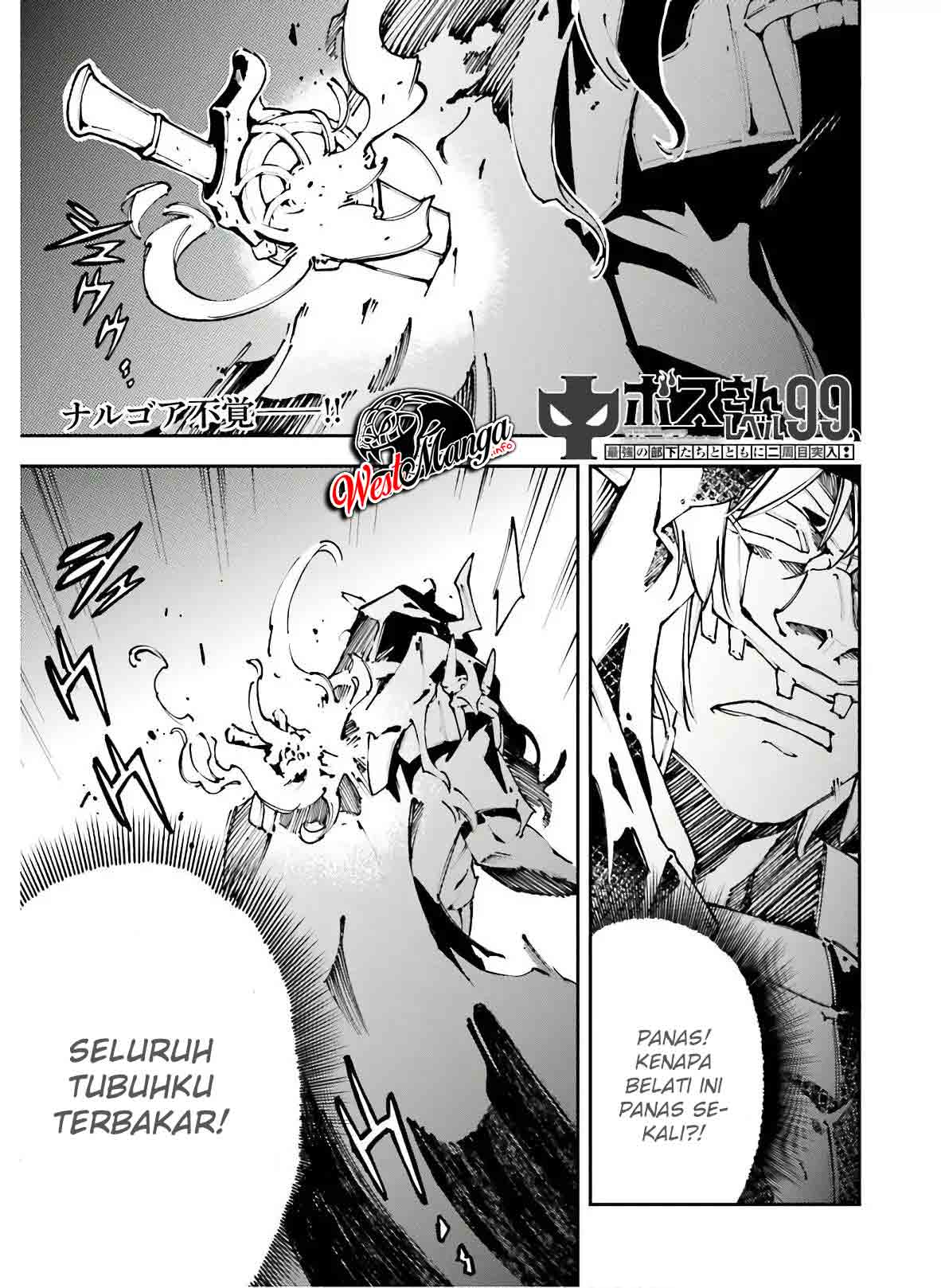 Baca Chū Boss-san Level 99, Saikyou no Buka-tachi to Tomo ni Nishuume Totsunyuu! Chapter 08 Gambar 2
