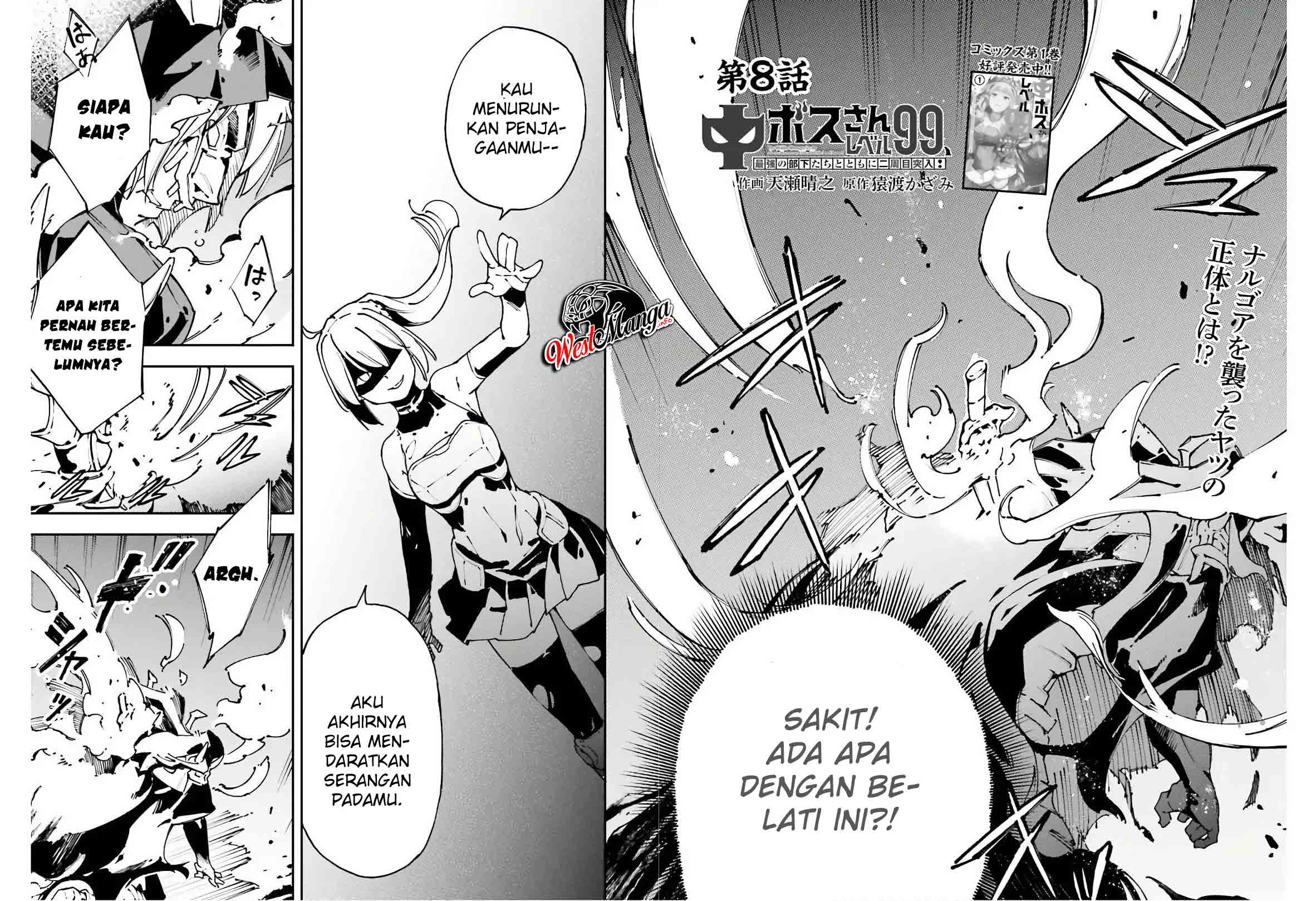 Chū Boss-san Level 99, Saikyou no Buka-tachi to Tomo ni Nishuume Totsunyuu! Chapter 08 Gambar 4