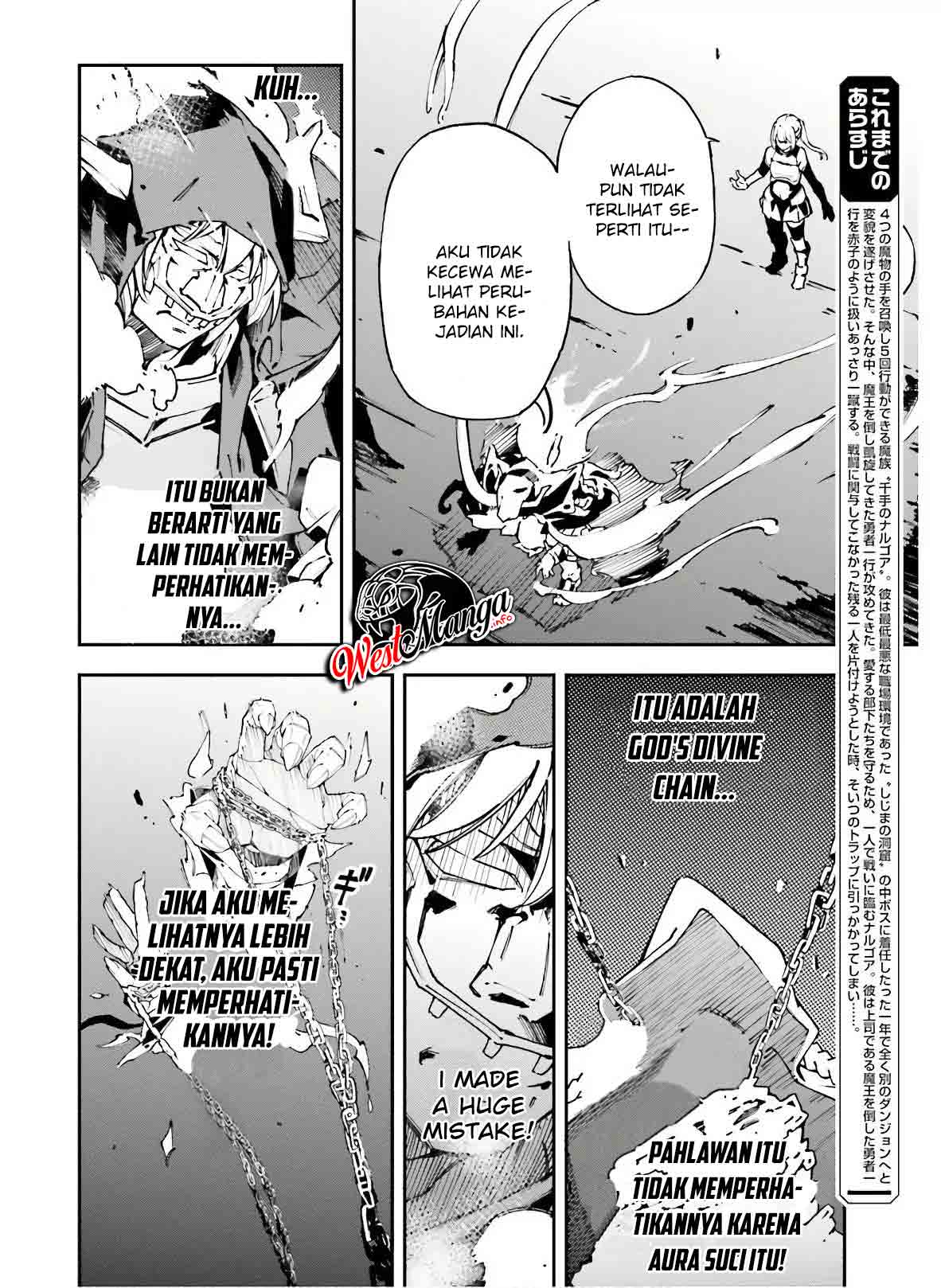 Chū Boss-san Level 99, Saikyou no Buka-tachi to Tomo ni Nishuume Totsunyuu! Chapter 08 Gambar 5
