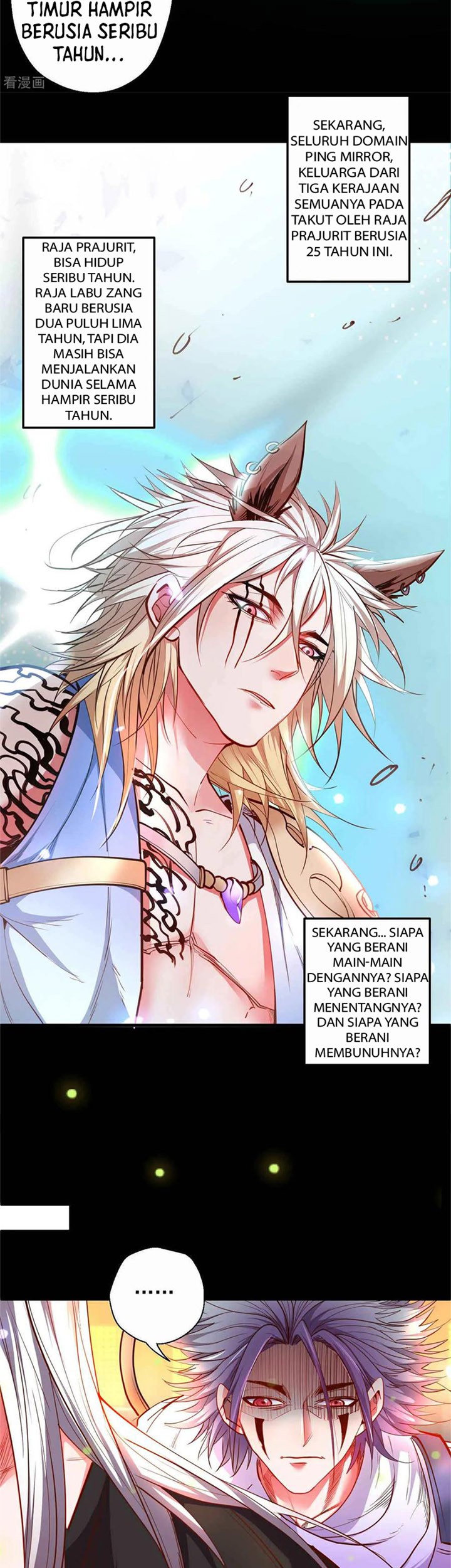 The Strongest Golden Kidney System Chapter 85 Gambar 8