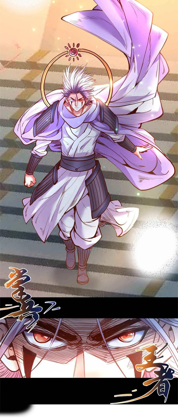 The Strongest Golden Kidney System Chapter 85 Gambar 17