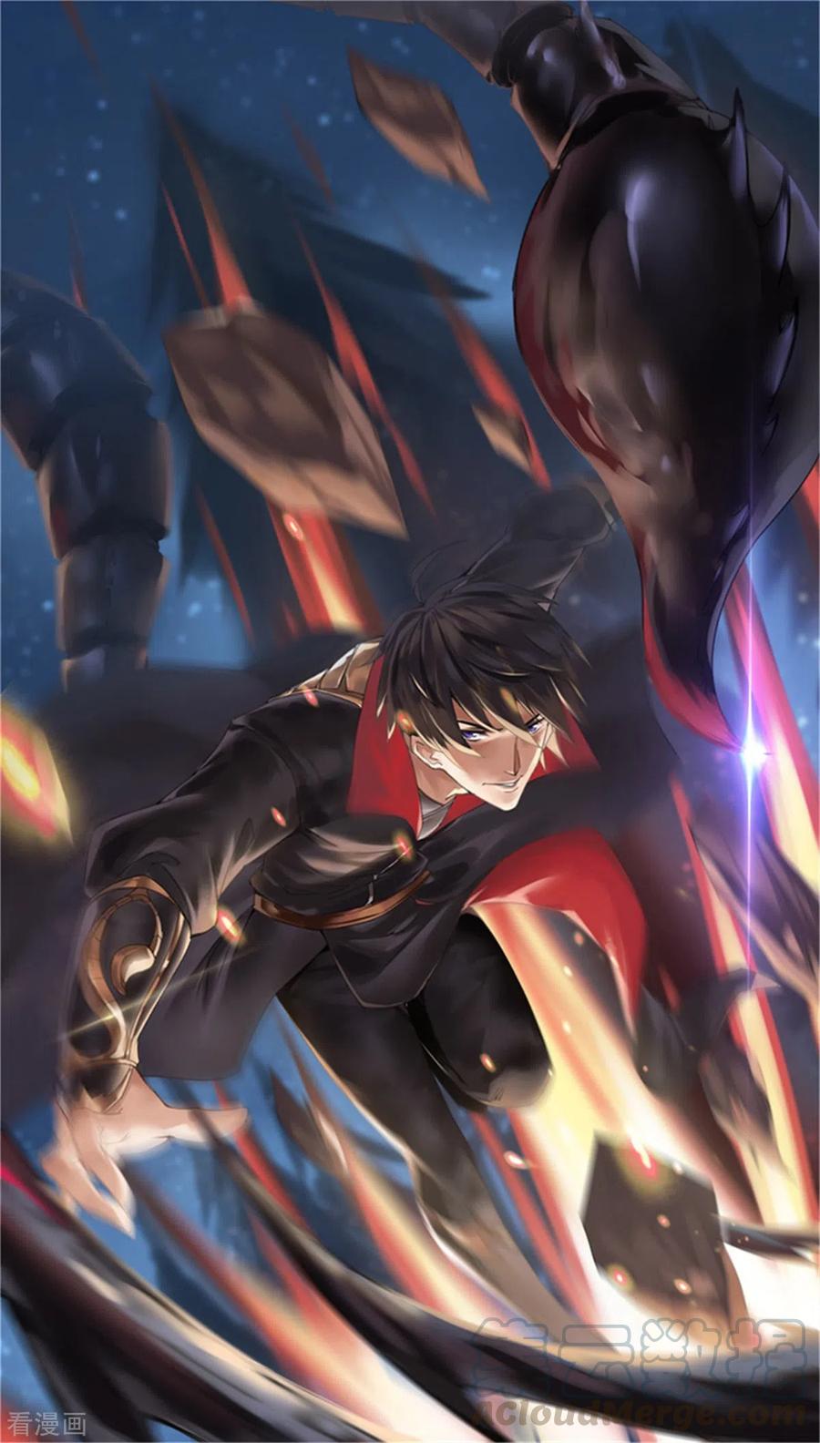 Domination One Sword Chapter 79 2