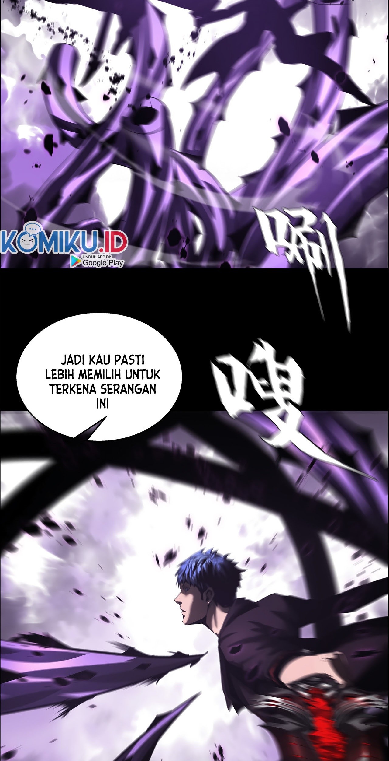 The Blade of Evolution Chapter 44 Gambar 33