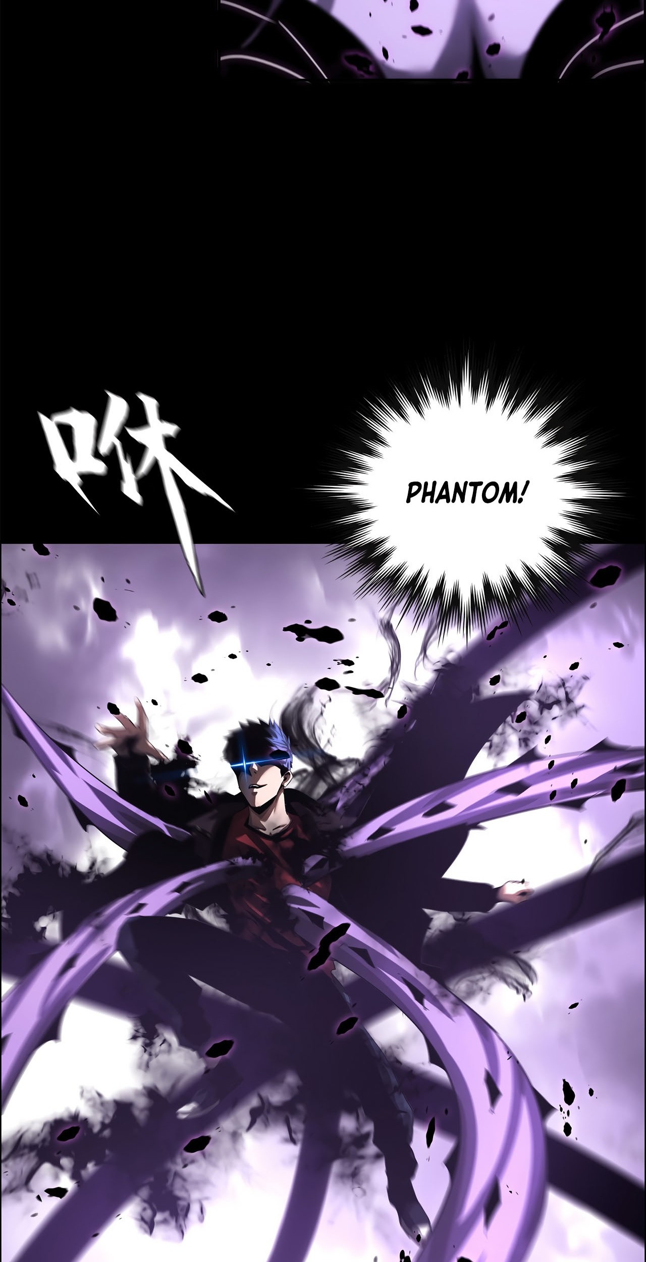 The Blade of Evolution Chapter 44 Gambar 35