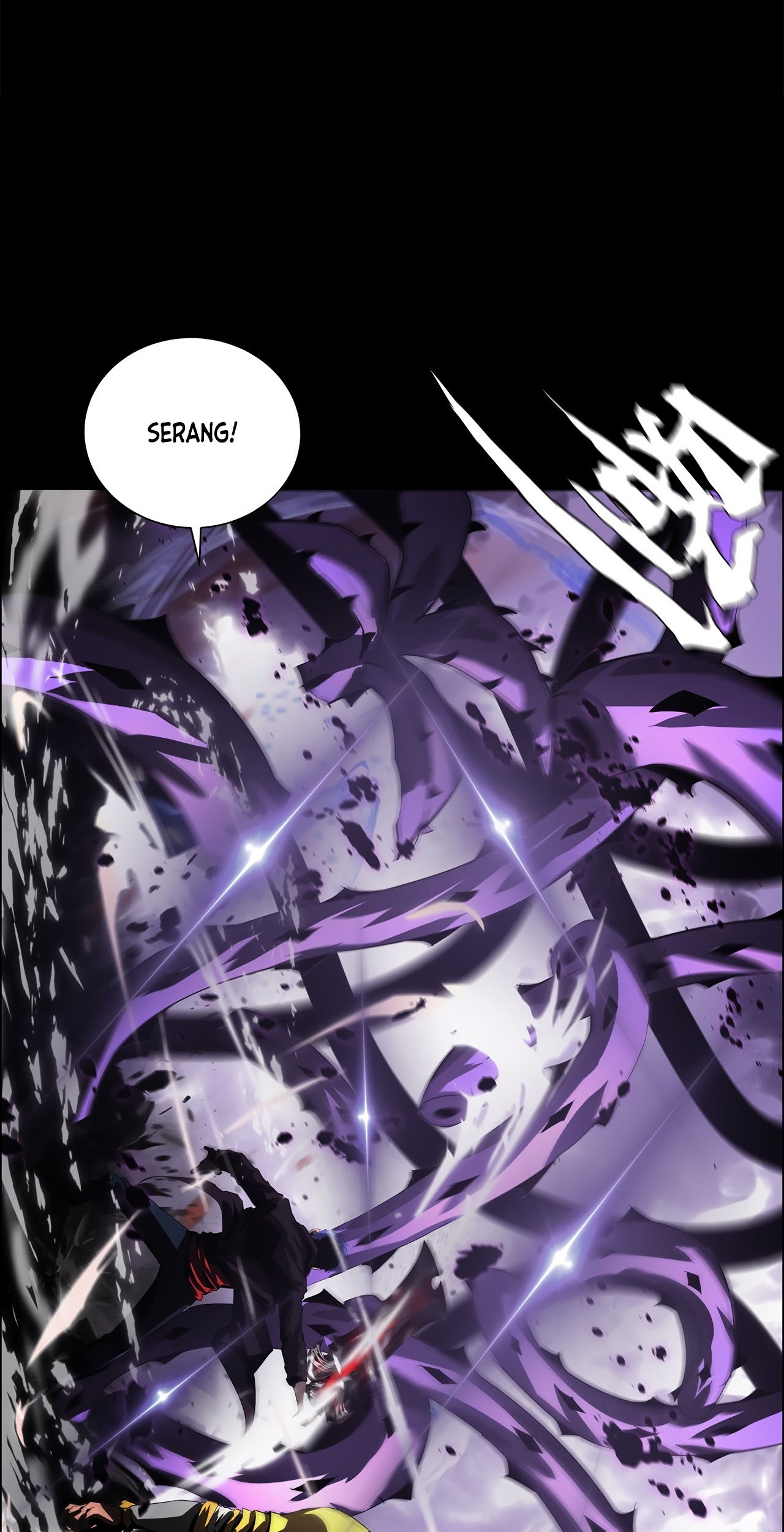 The Blade of Evolution Chapter 44 Gambar 41