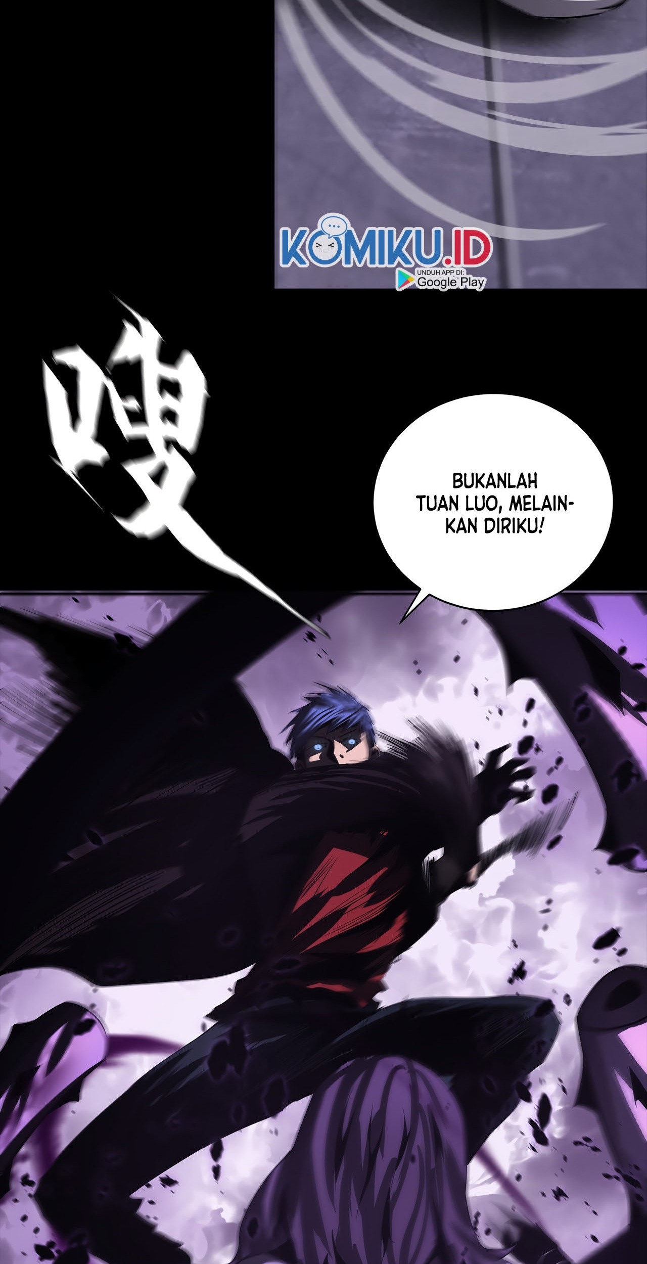 The Blade of Evolution Chapter 44 Gambar 45