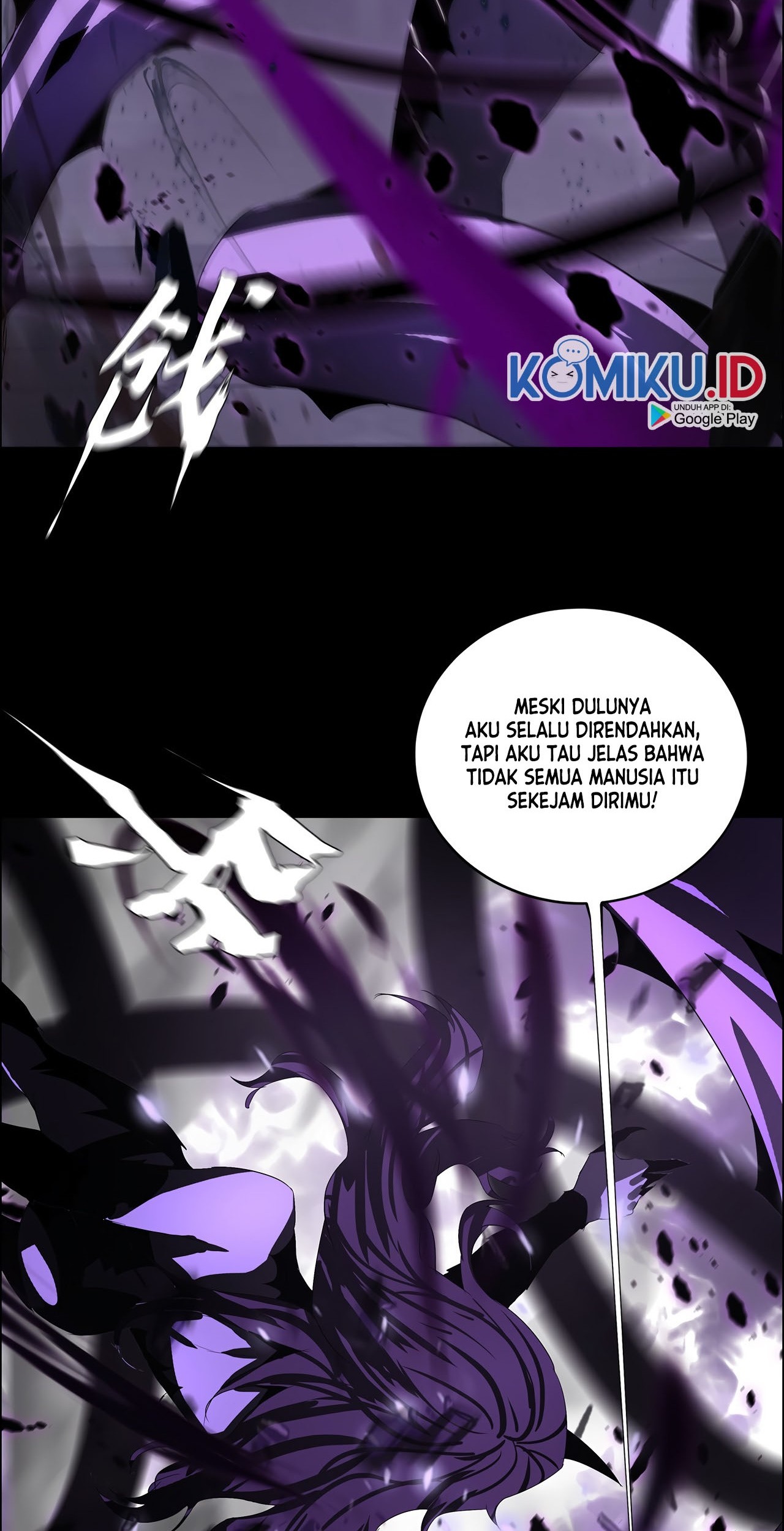 The Blade of Evolution Chapter 44 Gambar 47