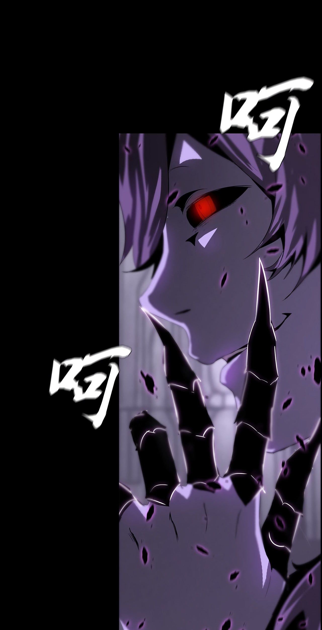 The Blade of Evolution Chapter 44 Gambar 60