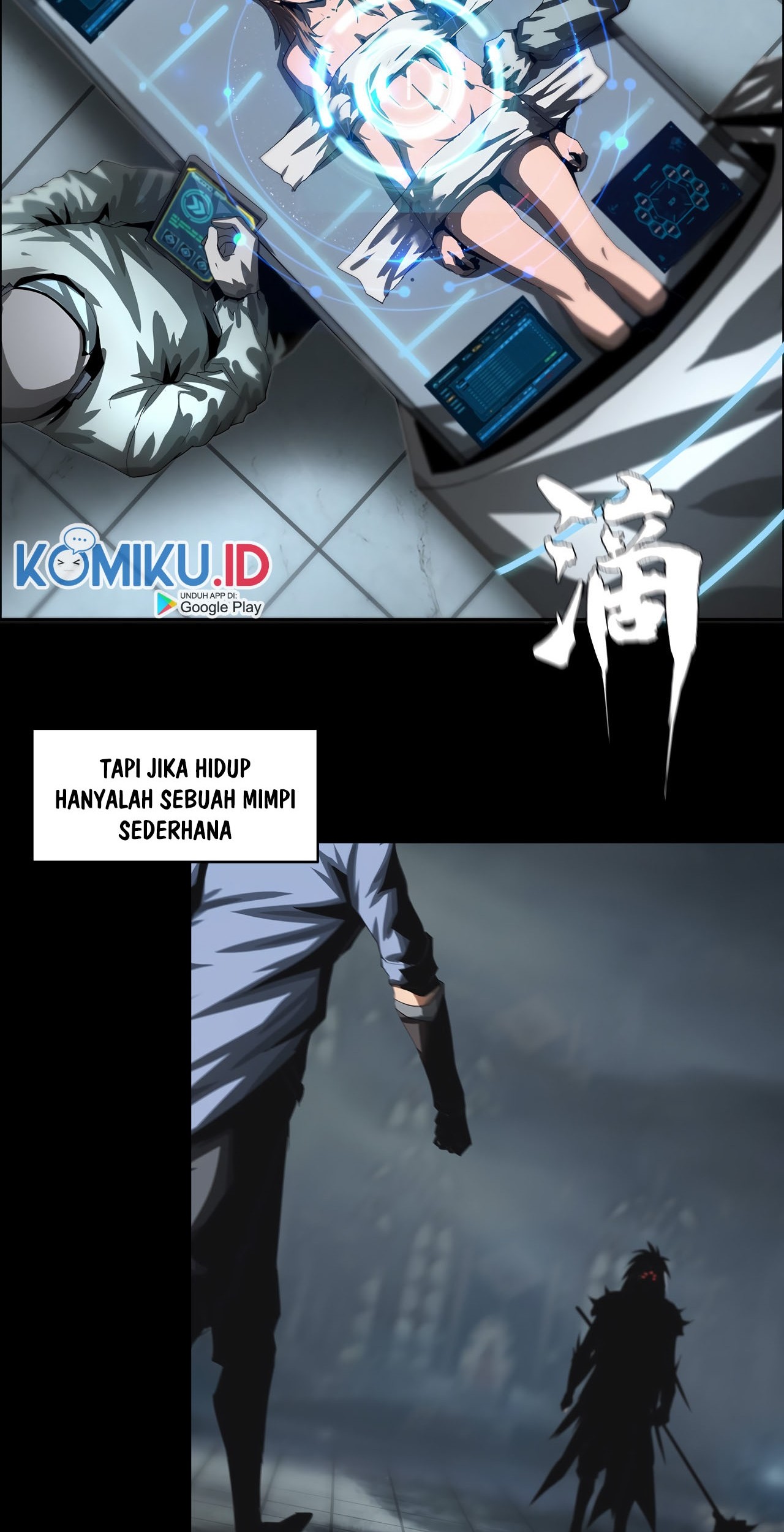 The Blade of Evolution Chapter 44 Gambar 70
