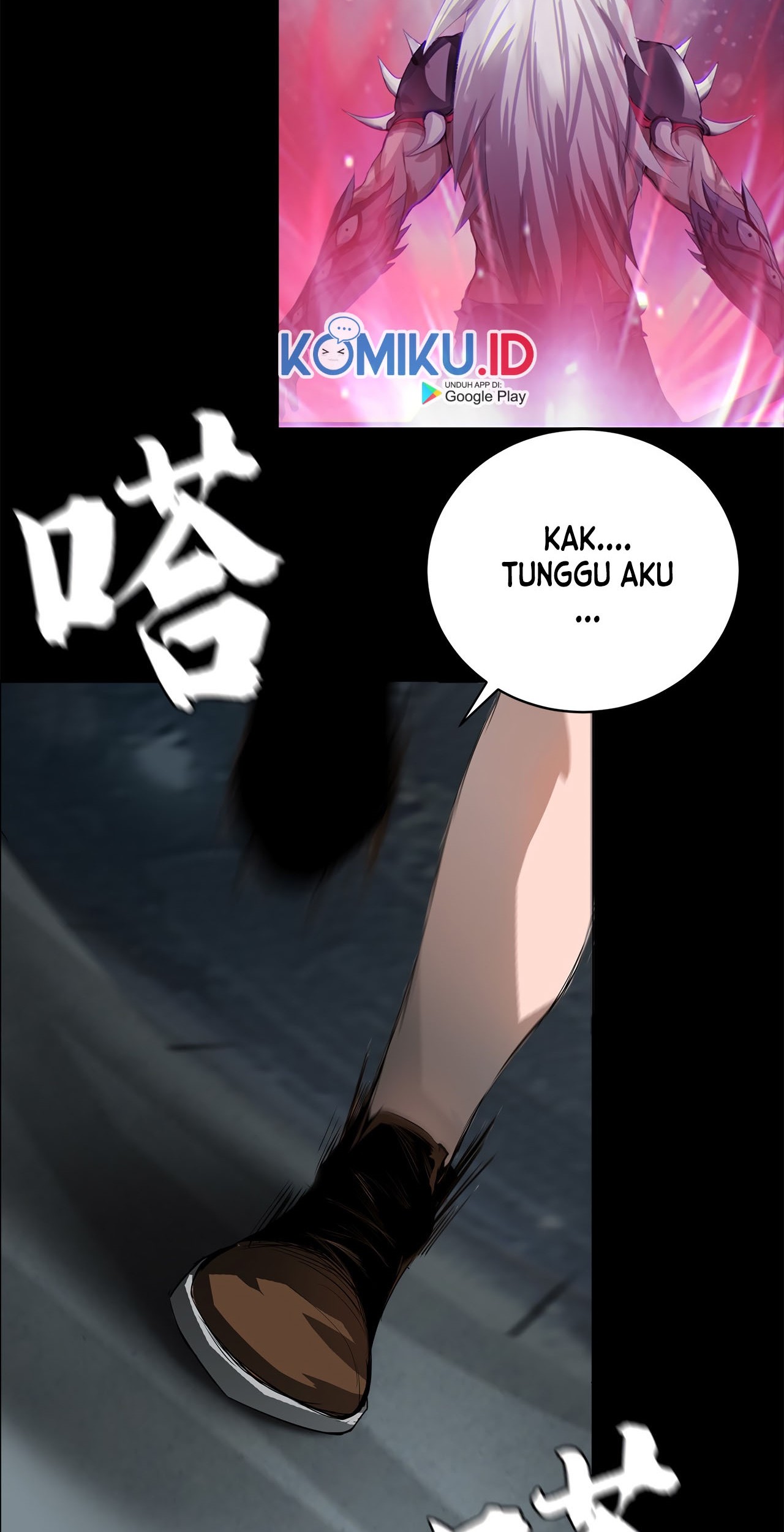 The Blade of Evolution Chapter 44 Gambar 85