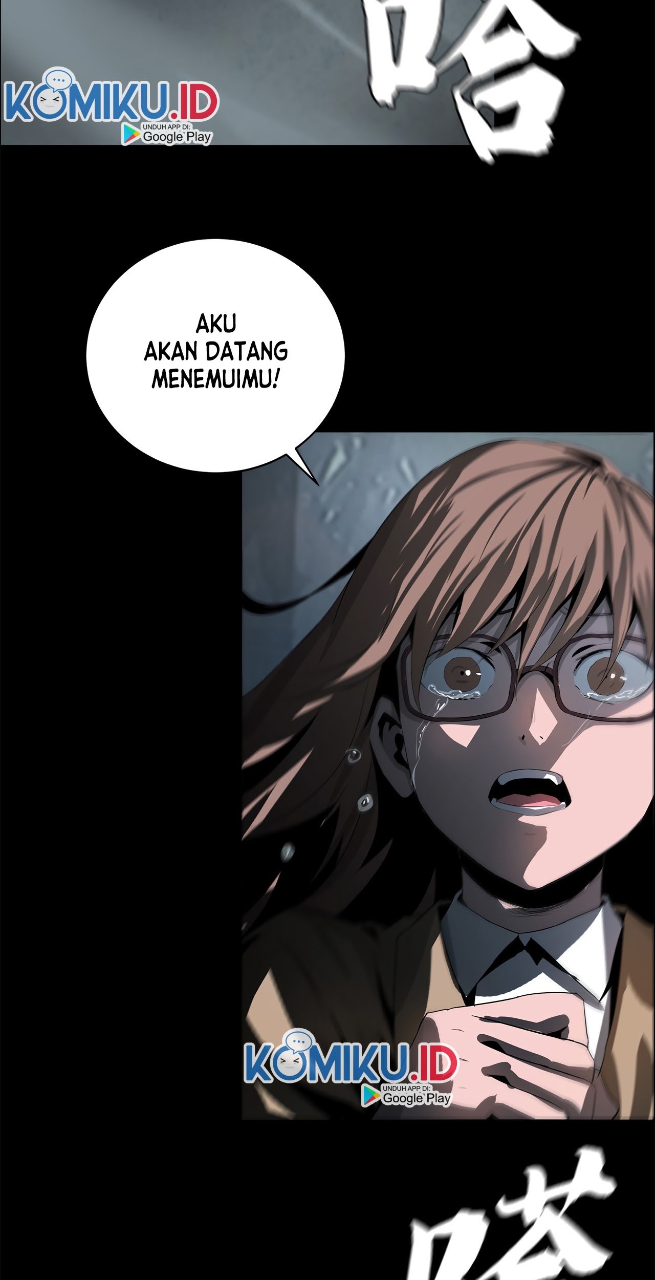 The Blade of Evolution Chapter 44 Gambar 86