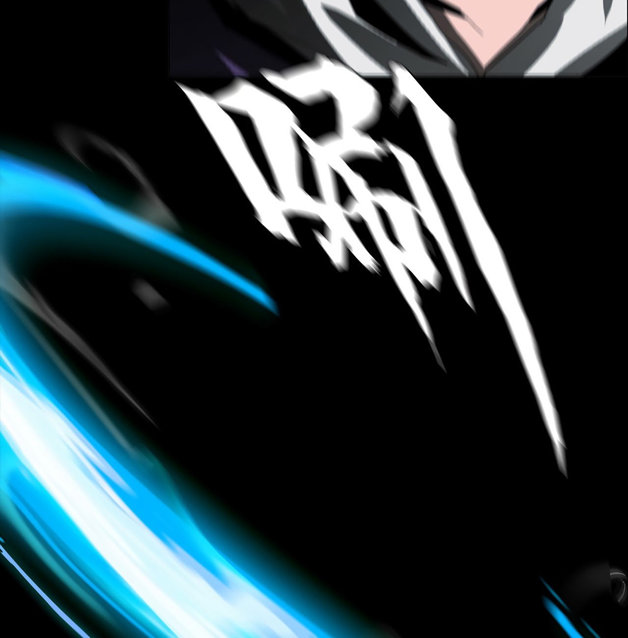 The Blade of Evolution Chapter 44 Gambar 103
