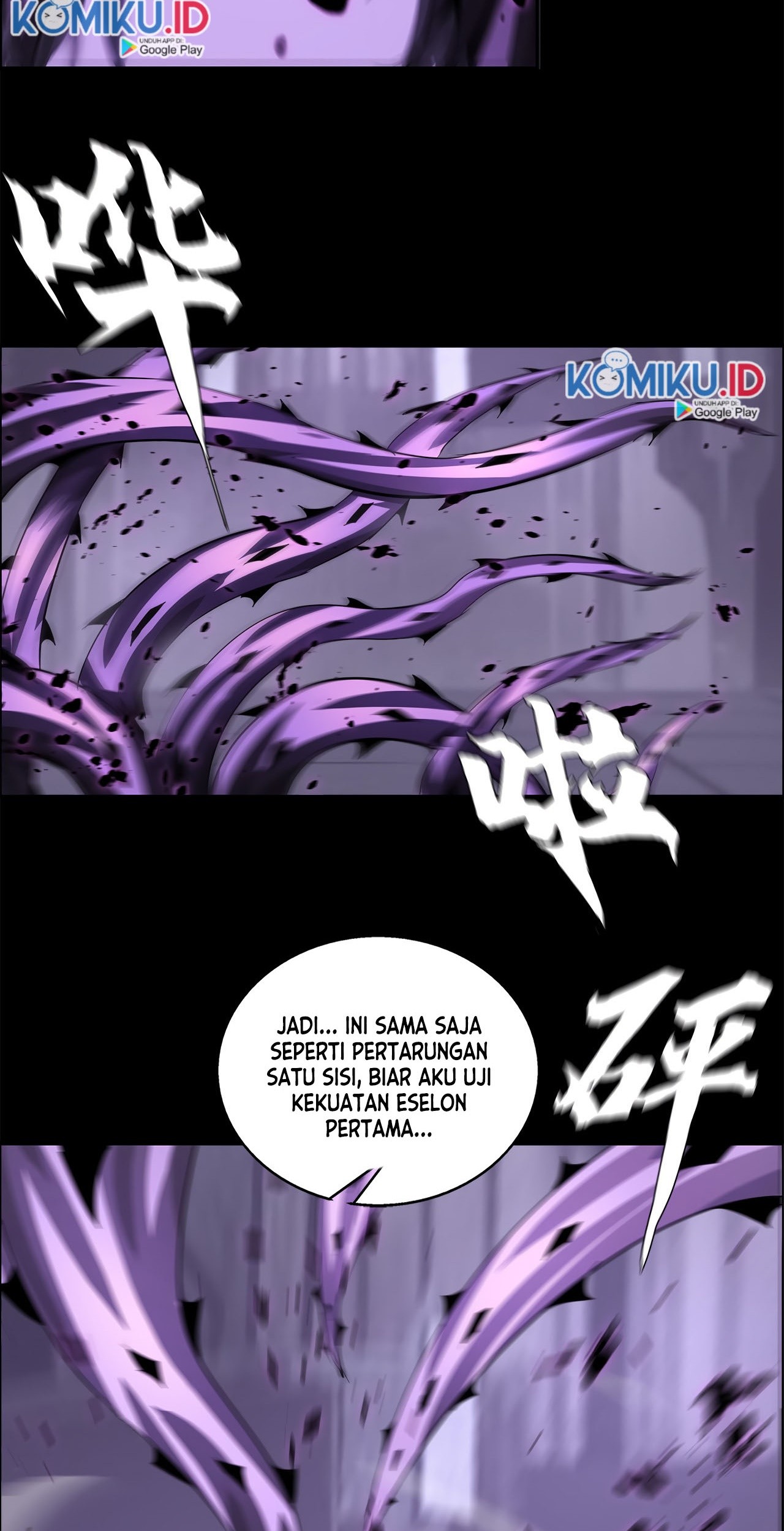 The Blade of Evolution Chapter 44 Gambar 14