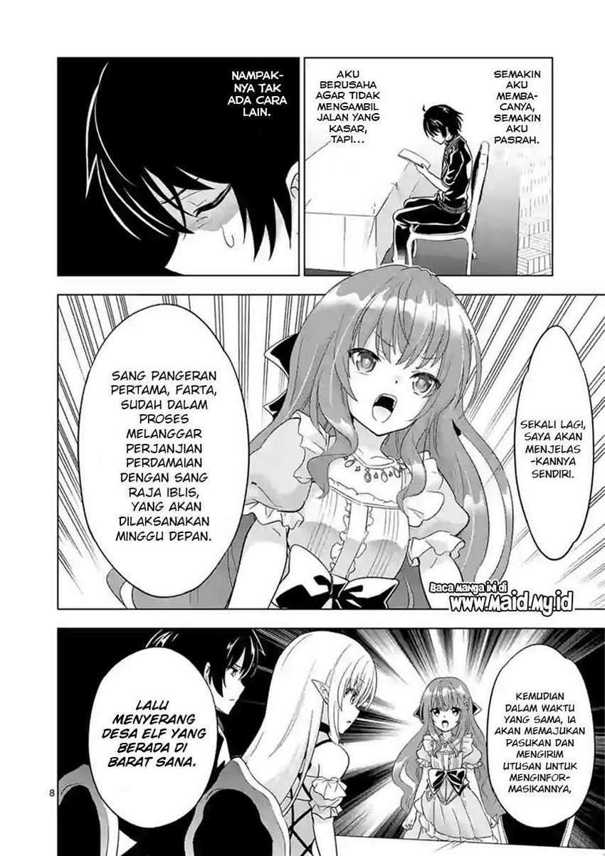 Shijou Saikyou Orc-san no Tanoshii Tanetsuke Harem Zukuri Chapter 48 Gambar 10