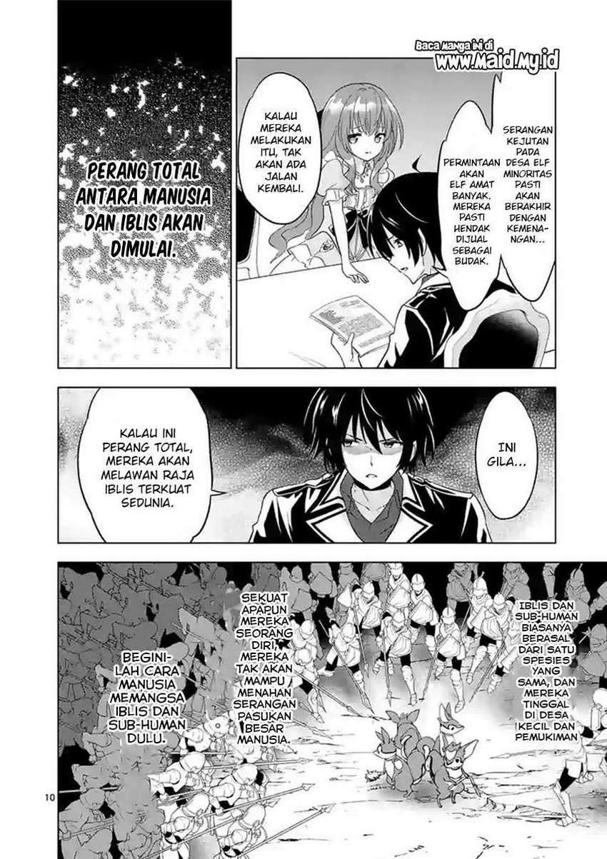 Shijou Saikyou Orc-san no Tanoshii Tanetsuke Harem Zukuri Chapter 48 Gambar 12