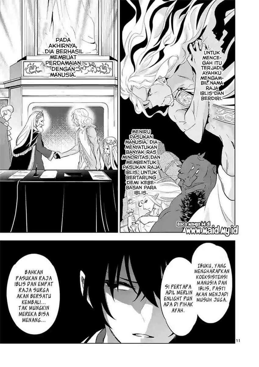 Shijou Saikyou Orc-san no Tanoshii Tanetsuke Harem Zukuri Chapter 48 Gambar 13
