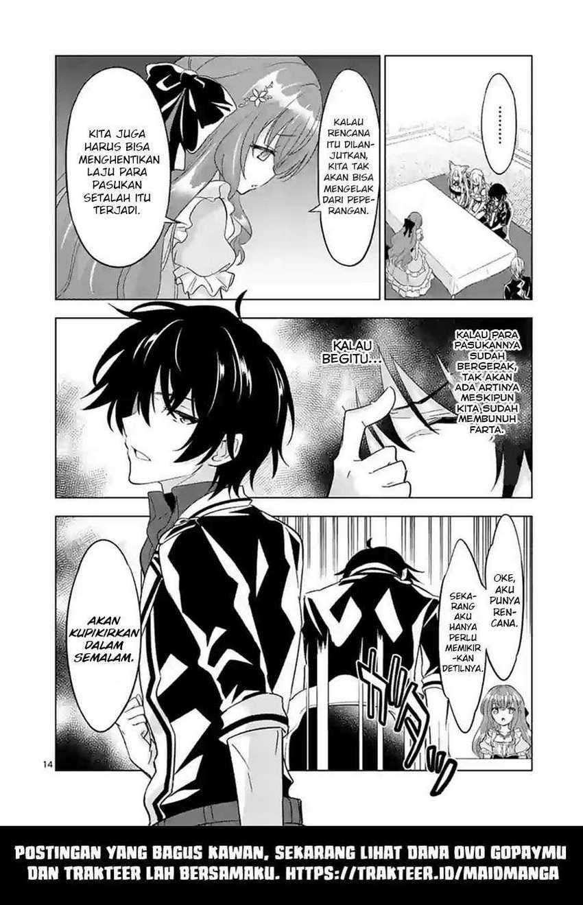 Shijou Saikyou Orc-san no Tanoshii Tanetsuke Harem Zukuri Chapter 48 Gambar 16