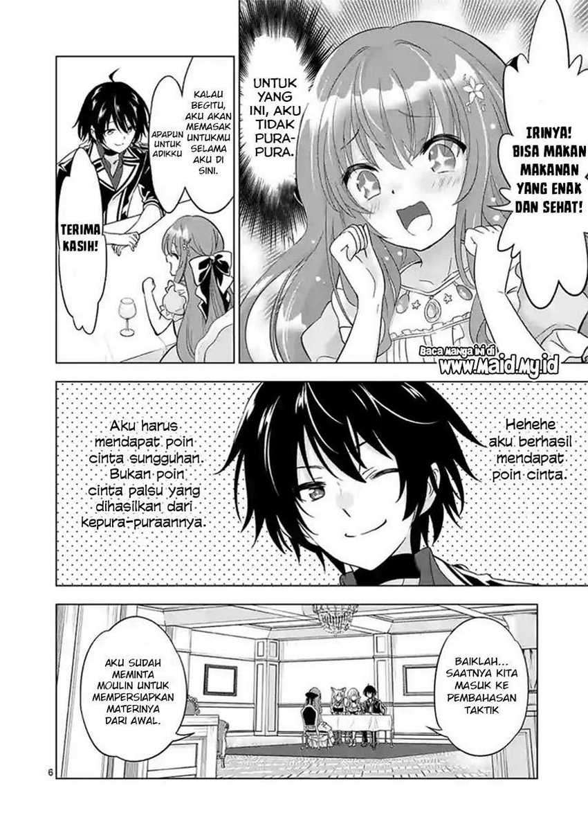 Shijou Saikyou Orc-san no Tanoshii Tanetsuke Harem Zukuri Chapter 48 Gambar 8