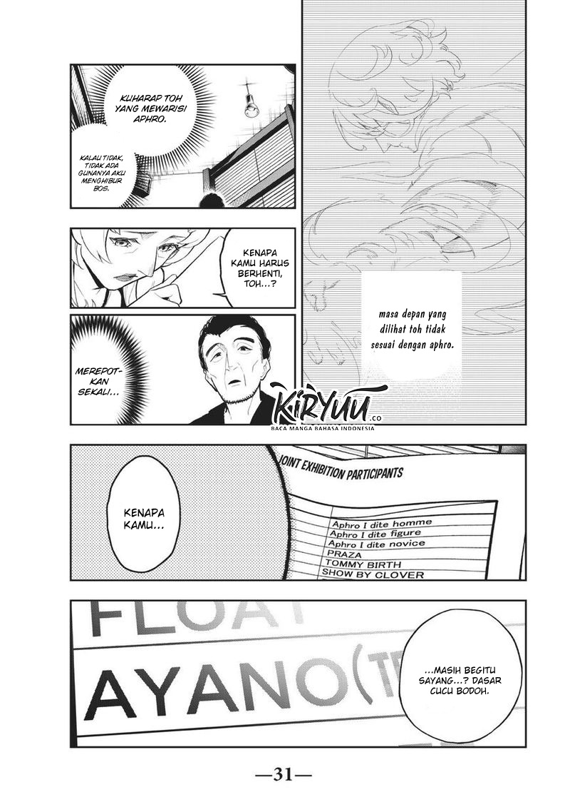 Runway de Waratte Chapter 106 Gambar 12