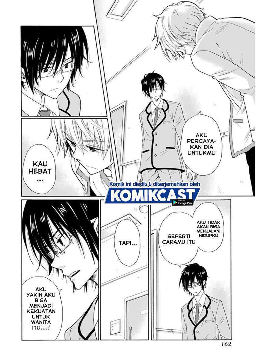 Boku no Namae wa “Shounen A” Chapter 31 Gambar 11