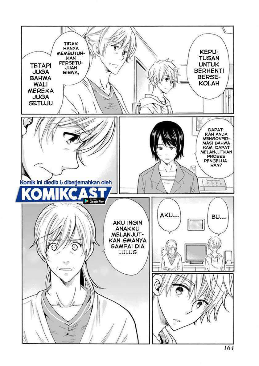 Boku no Namae wa “Shounen A” Chapter 31 Gambar 13