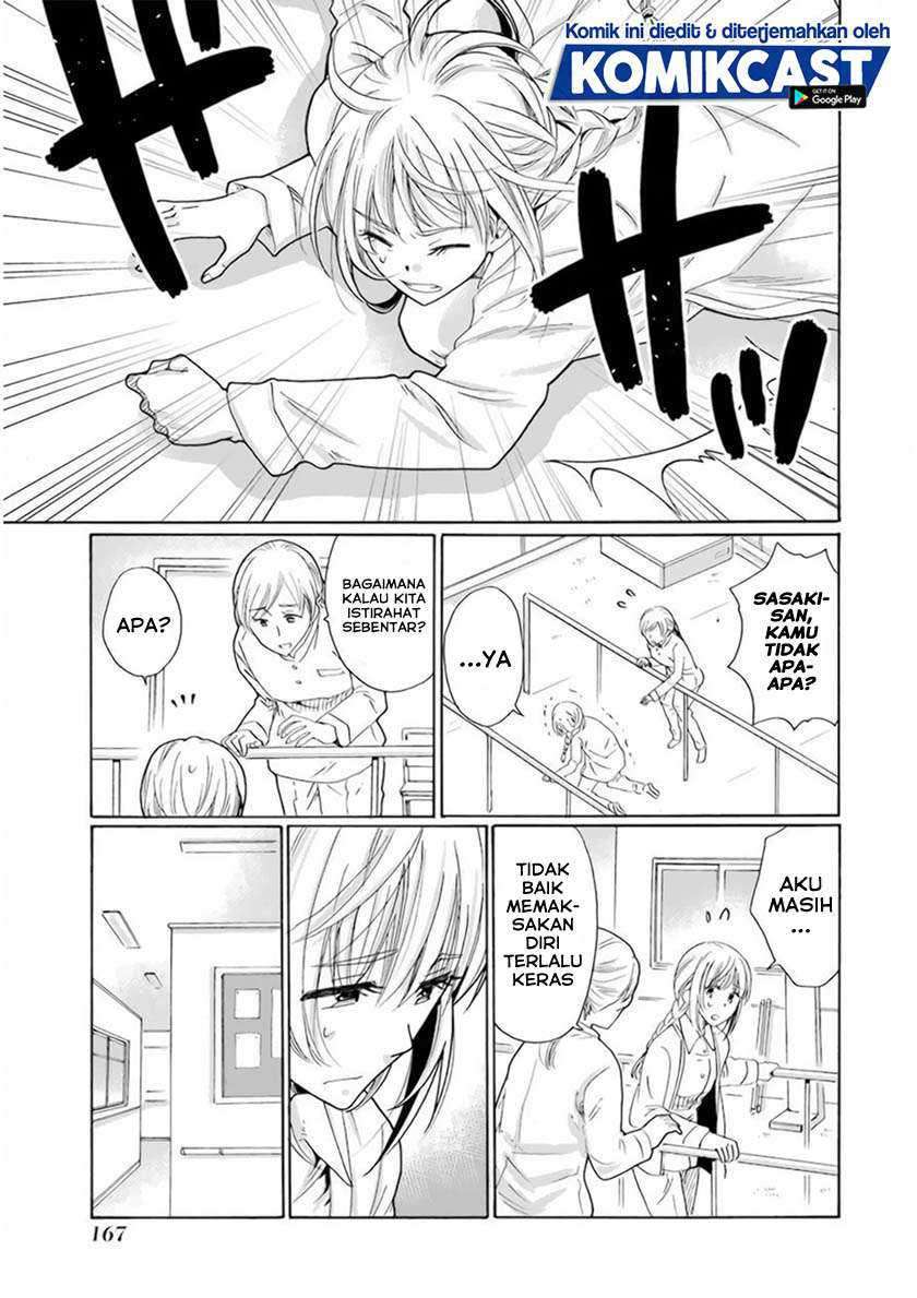 Boku no Namae wa “Shounen A” Chapter 31 Gambar 16