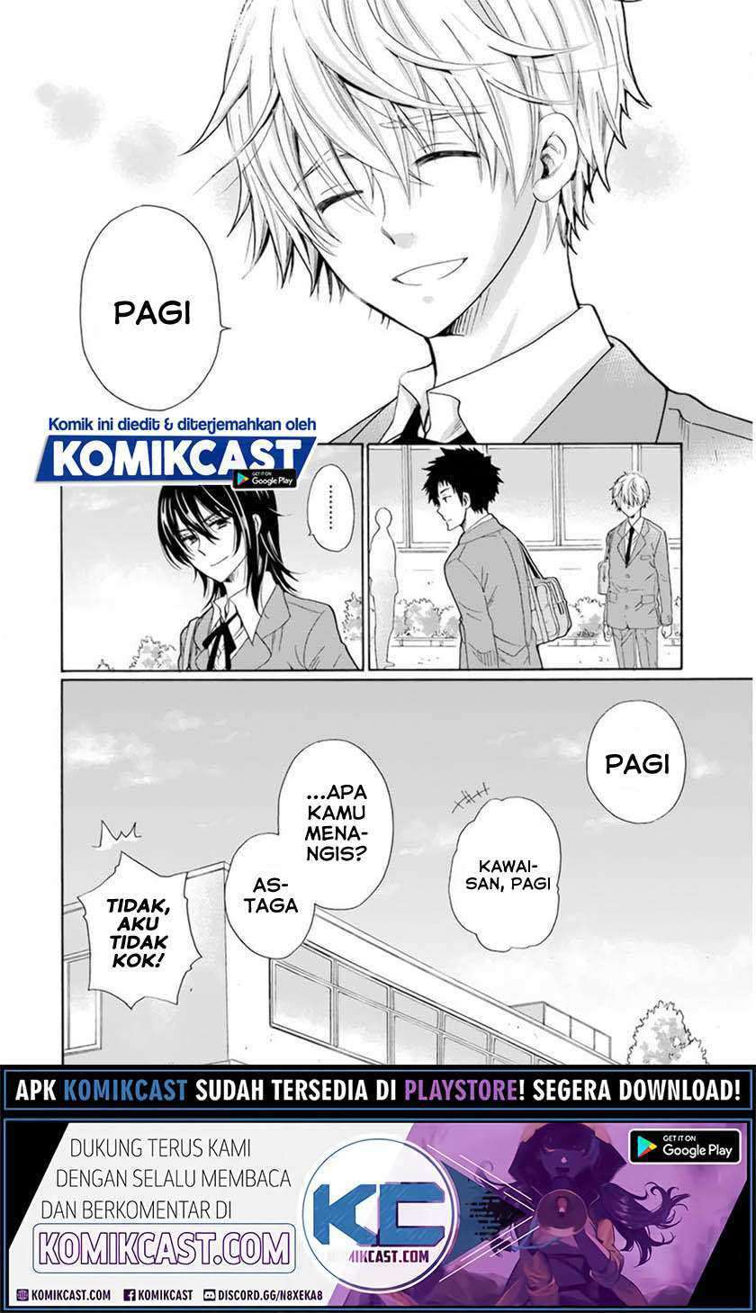 Boku no Namae wa “Shounen A” Chapter 31 Gambar 21
