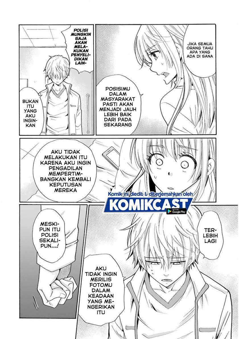 Boku no Namae wa “Shounen A” Chapter 31 Gambar 3
