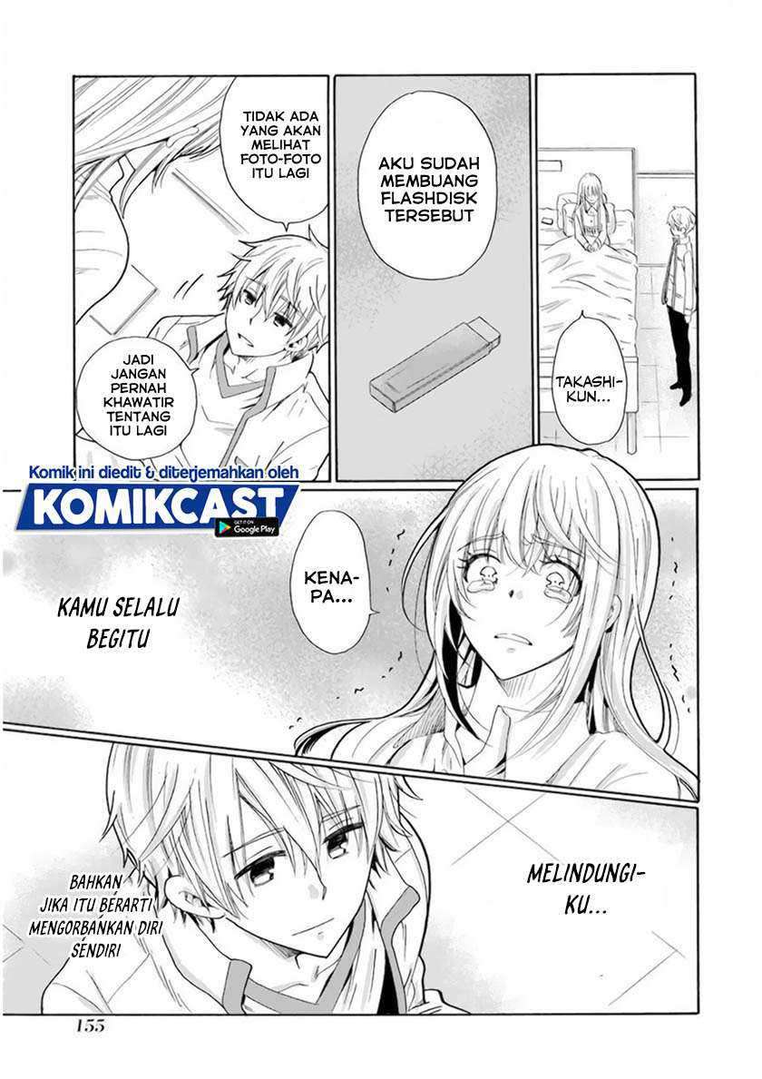 Boku no Namae wa “Shounen A” Chapter 31 Gambar 4