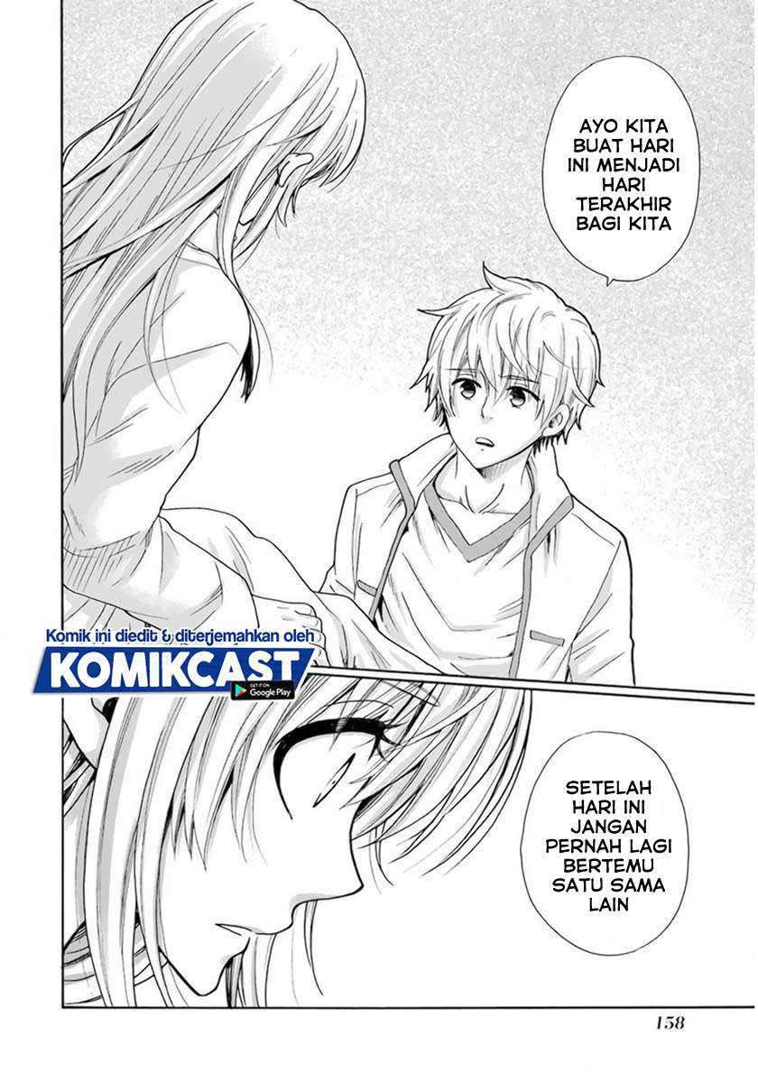 Boku no Namae wa “Shounen A” Chapter 31 Gambar 7