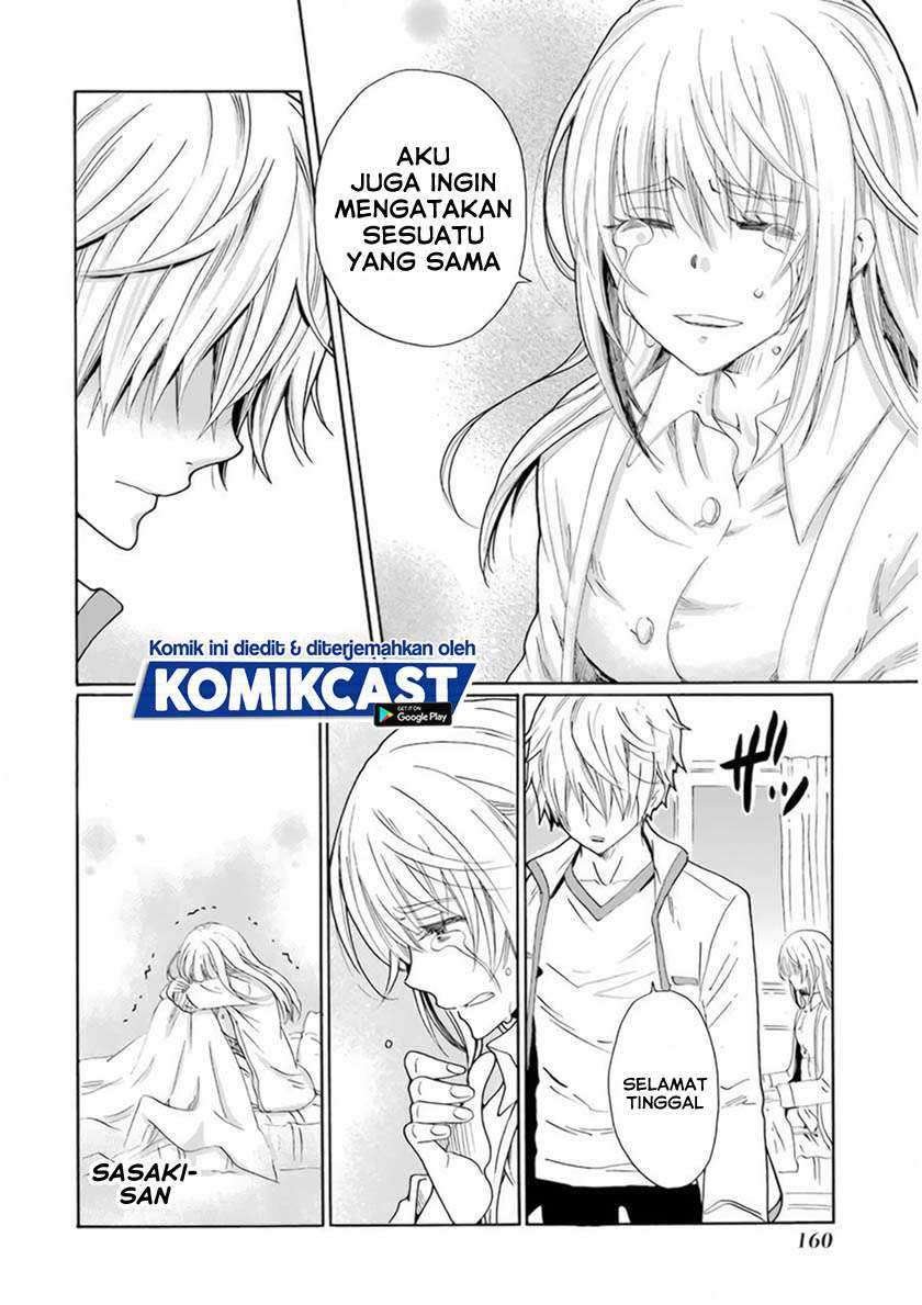 Boku no Namae wa “Shounen A” Chapter 31 Gambar 9