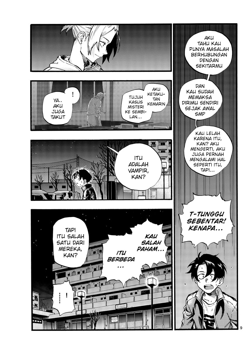 Yofukashi no Uta Chapter 41 Gambar 11