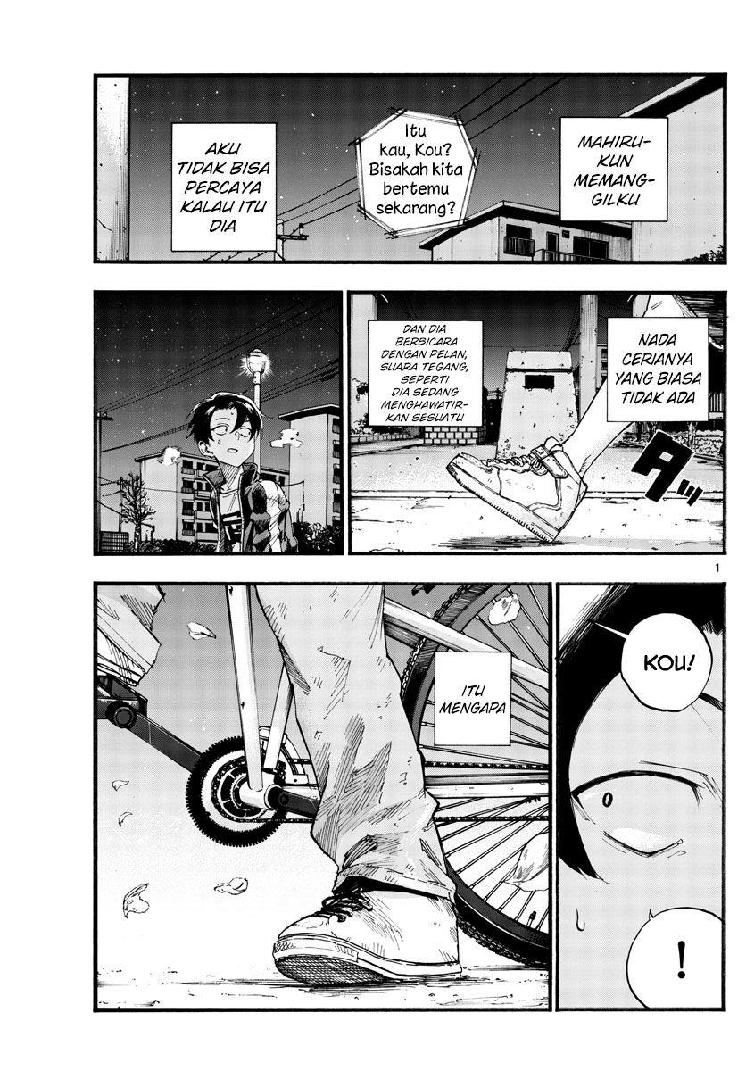 Yofukashi no Uta Chapter 41 Gambar 3