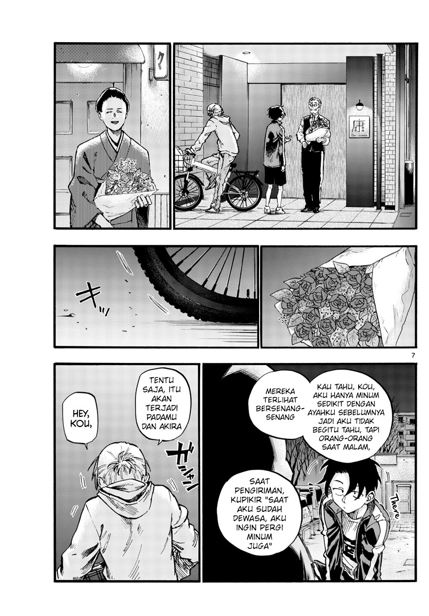 Yofukashi no Uta Chapter 41 Gambar 9